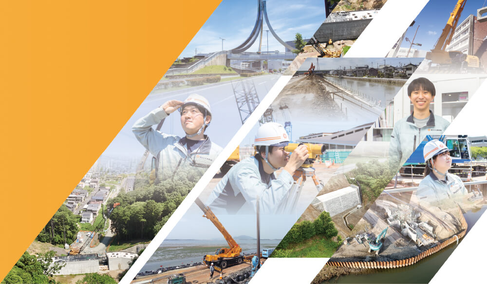 朝日土木興業株式会社 様 / 採用パンフレット（2025）